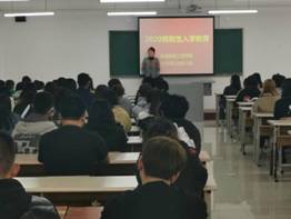 微信图片_20201011193213