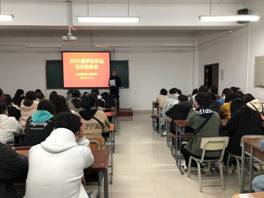 微信图片_20201018224030