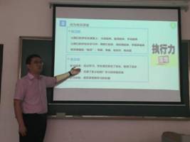 QQ图片20190515185033