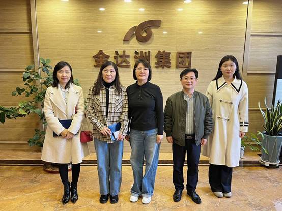 ba54dfd8f7240d91c283025e67bbf11