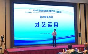 说明: Macintosh  HD:Users:mac:Downloads:618EC81030408676693EAF41BF90BEAD.png