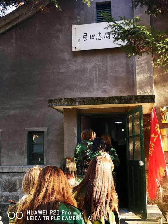 说明: 微信图片_20181022141629