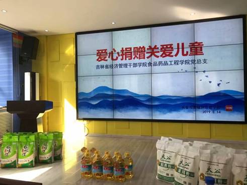 QQ图片20190404102249