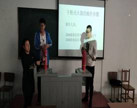 QQ图片20190329101446