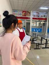 微信图片_20210510202126