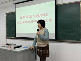 QQ图片20201105142116