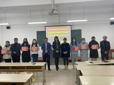 微信图片_20201216212924