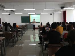 微信图片_20190829133600