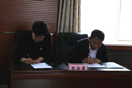 说明: 吕小丽签字1