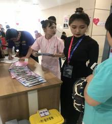 QQ图片20190917140317