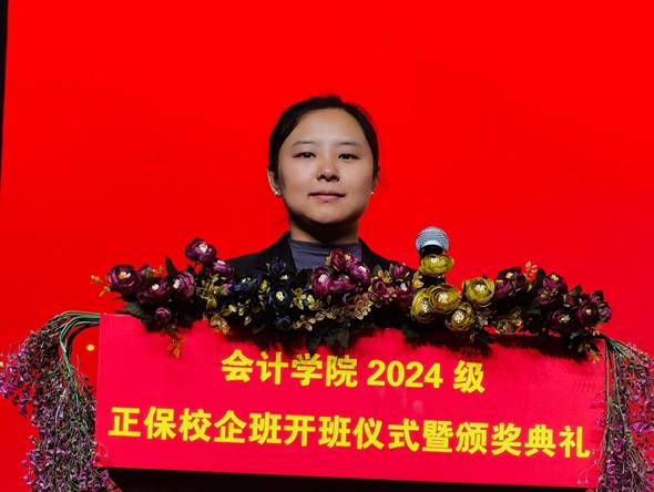 微信图片_20240926161609