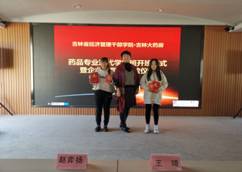 微信图片_20191118142307