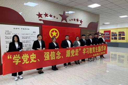 微信图片_20210422080315