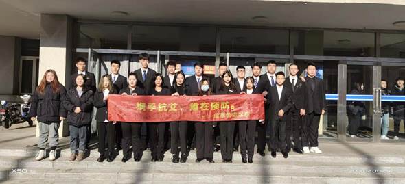 微信图片_20201201162538