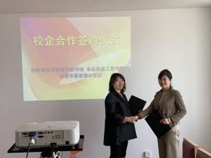 微信图片_20190422143054