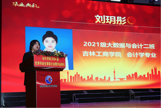图片101