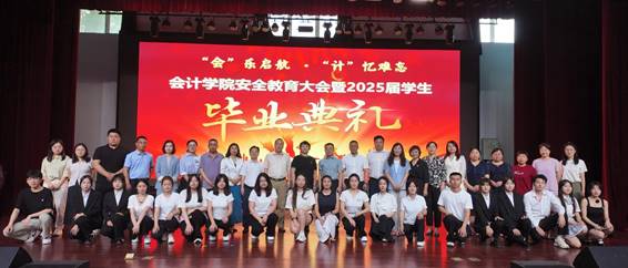 说明: 微信图片_20250629081455