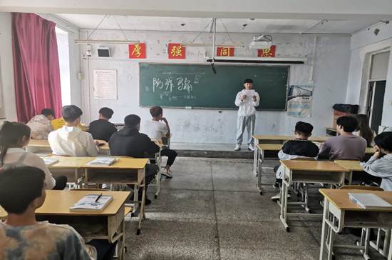 微信图片_20200916154936