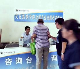 说明: 81732581570335025
