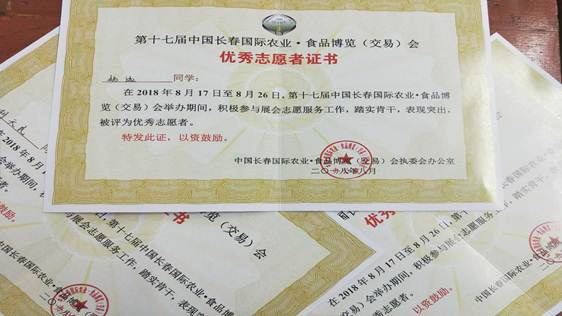 说明: 886639571447733650