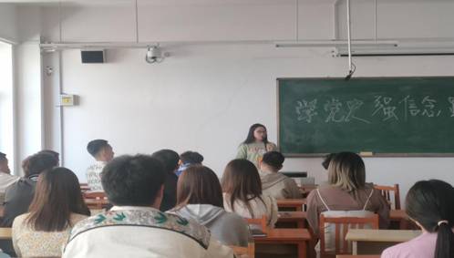 微信图片_20210507085407