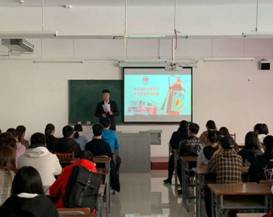 QQ图片20190329101300