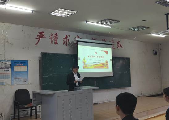 微信图片_20191114150449