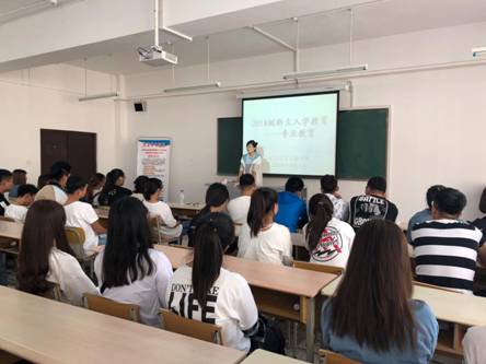 TIM图片20180907123025