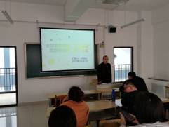 TIM图片20191107132554