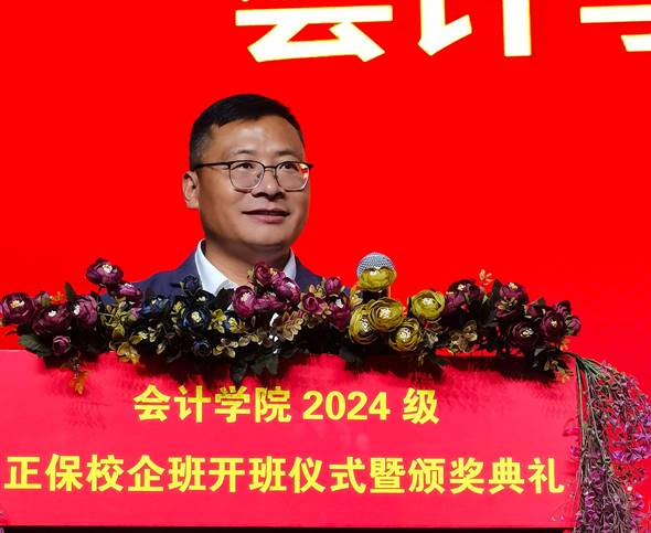 微信图片_20240926161644