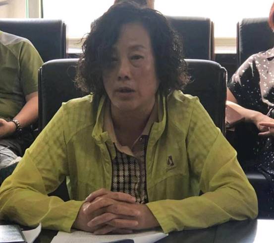 微信图片_20190905140230