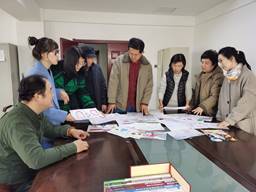 说明: 微信图片_20201103135134