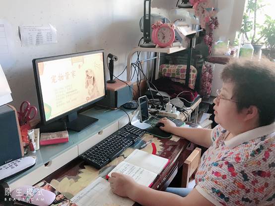 微信图片_20200702170850