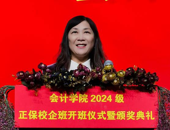 微信图片_20240927104912