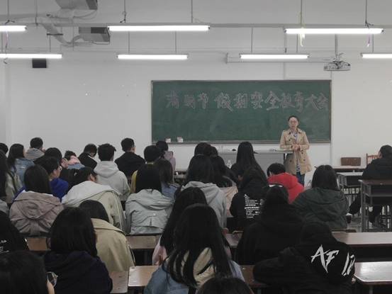 QQ图片20190404101636