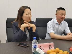 说明: 微信图片_20240520154911