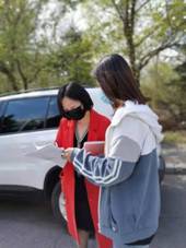 微信图片_20210510202421