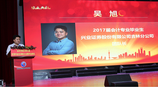 图片133