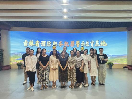 5ecb4654797f320ea921d8c248d9ea7