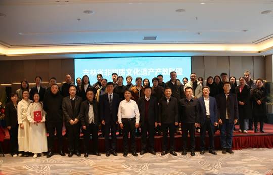 说明: C:\Users\Administrator\Documents\xwechat_files\wxid_e3624jfwm3ny21_a824\temp\RWTemp\2025-10\4511358263f366afd61817998f6c19b8.jpg