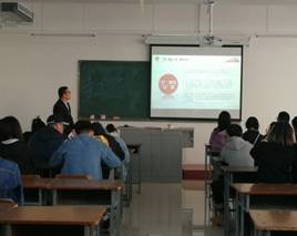 食品药品工程学院开展扫黑除恶教育大会3