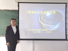 说明: beb4f2bf4df8c1bf02df4f75627bec8