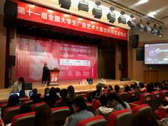 说明: C:\Users\Administrator\AppData\Local\Microsoft\Windows\INetCache\Content.Word\01.jpg