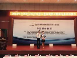 说明: Macintosh  HD:Users:mac:Downloads:785F39E0001C6503AE1F3694CE595F18.png