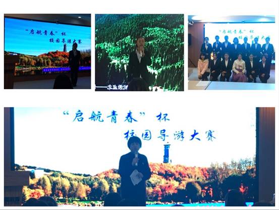 说明: 419339613436487708