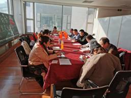 QQ图片20191120151246