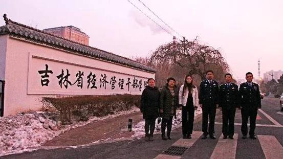 微信图片_20191211155002