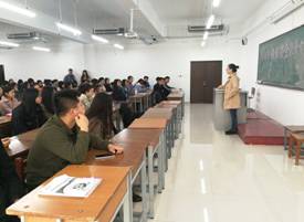 QQ图片20190404101716