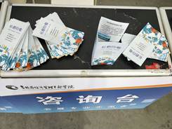说明: 629005162848223364