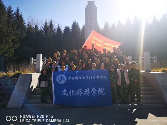 说明: 微信图片_20181023090618